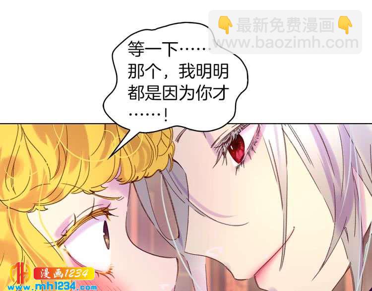 第 73 页