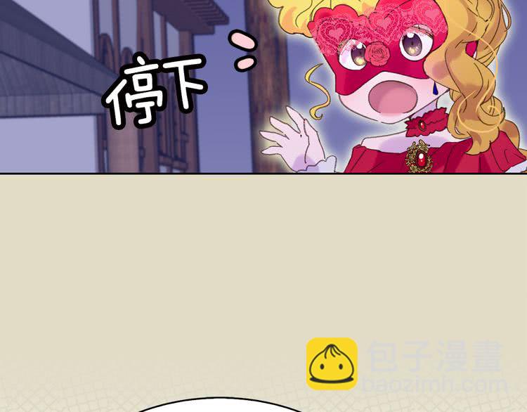 第 86 页