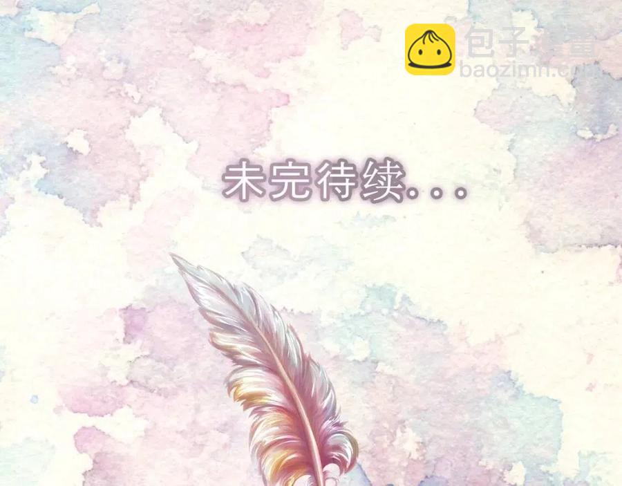 第 118 页