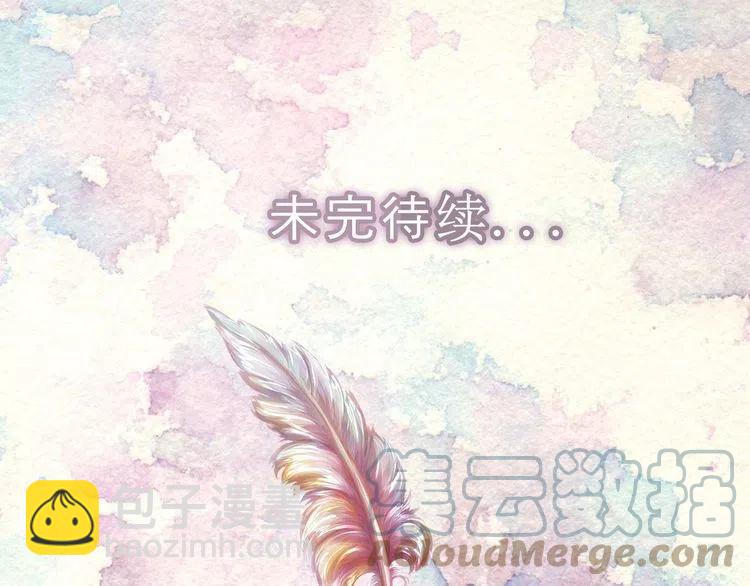 第 145 页