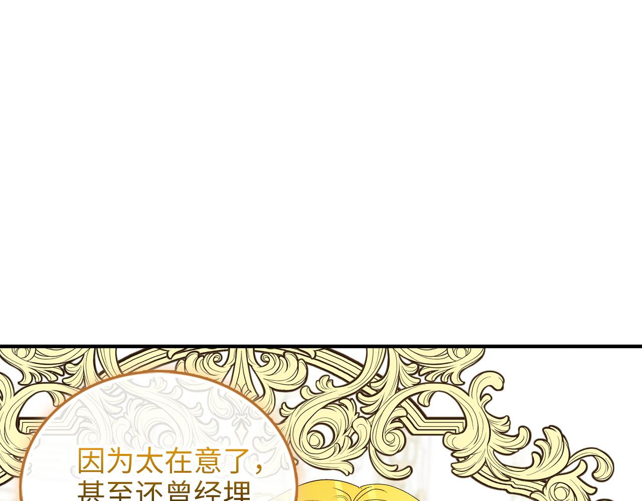 第 130 页