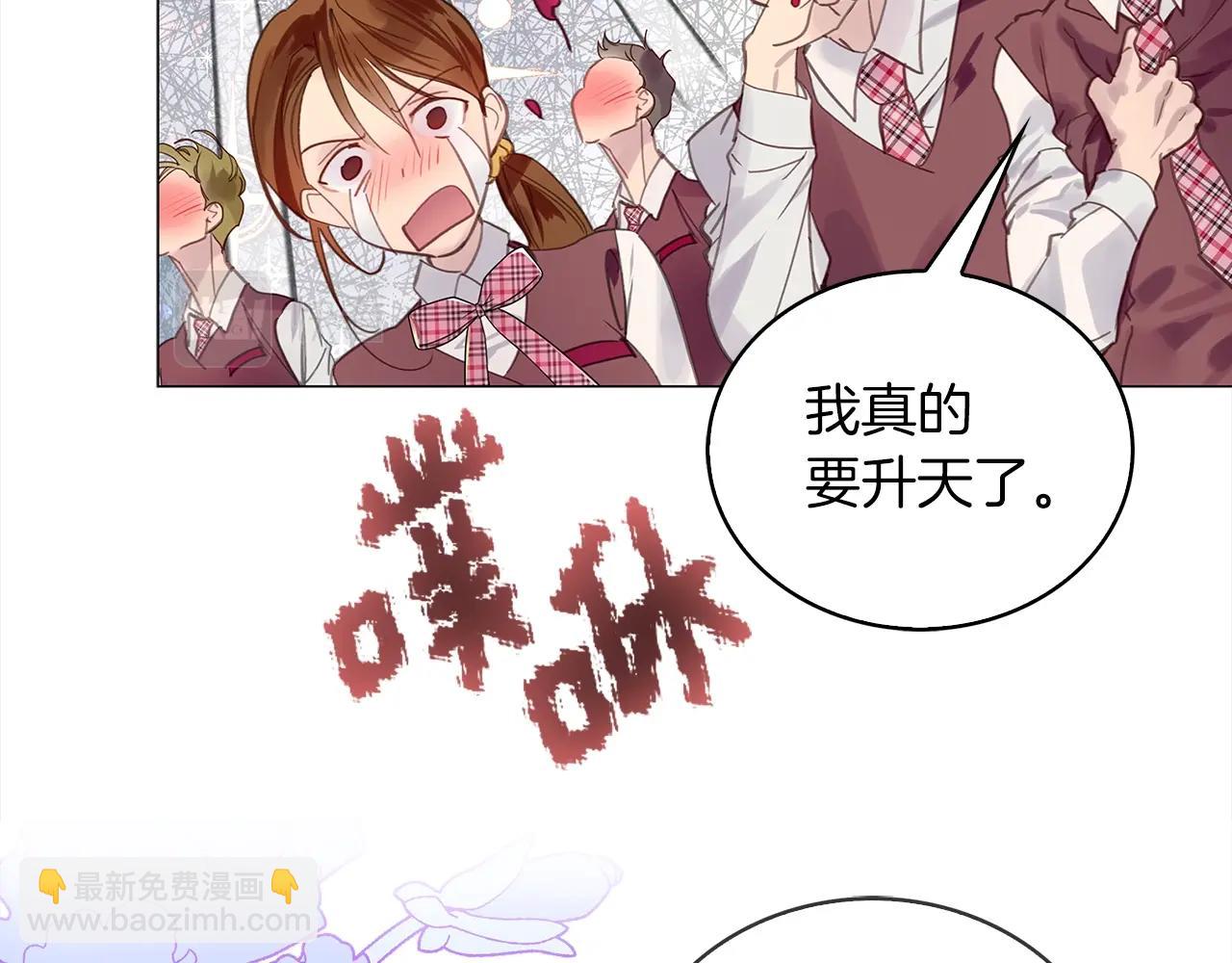 第 75 页