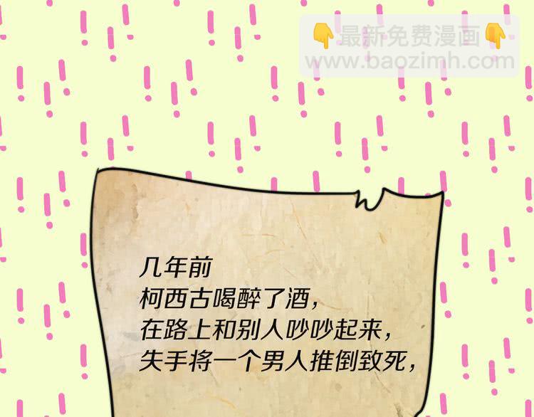 第 83 页