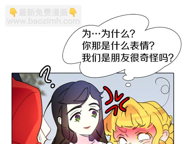 第 97 页