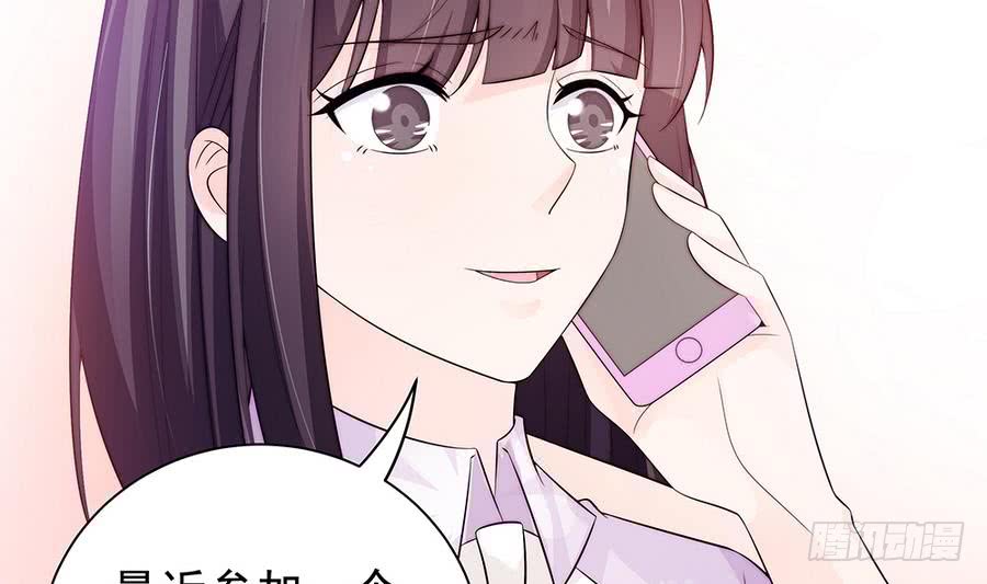 第 58 页