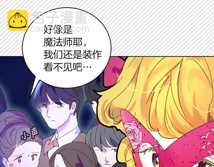 第 55 页