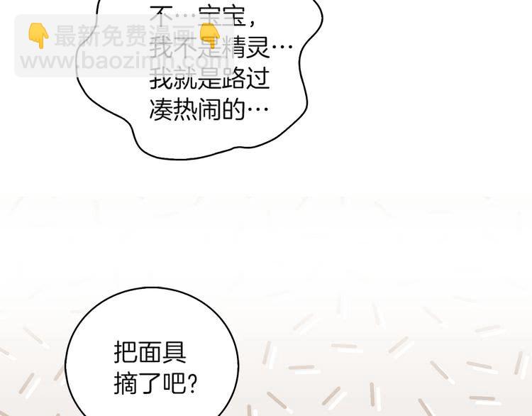 第 100 页
