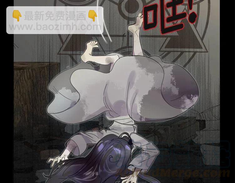 第 113 页