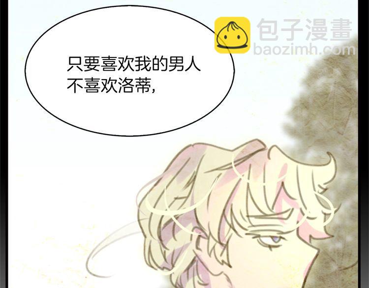 第 75 页
