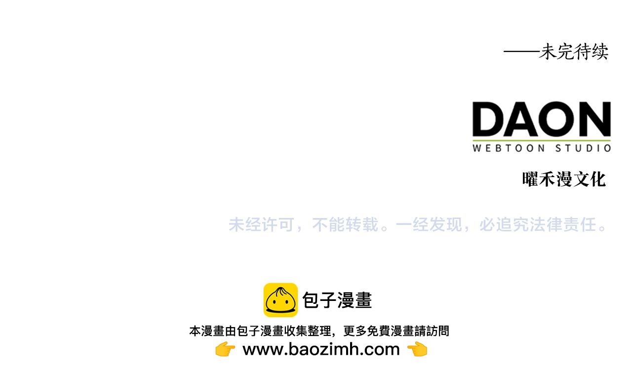 第 143 页