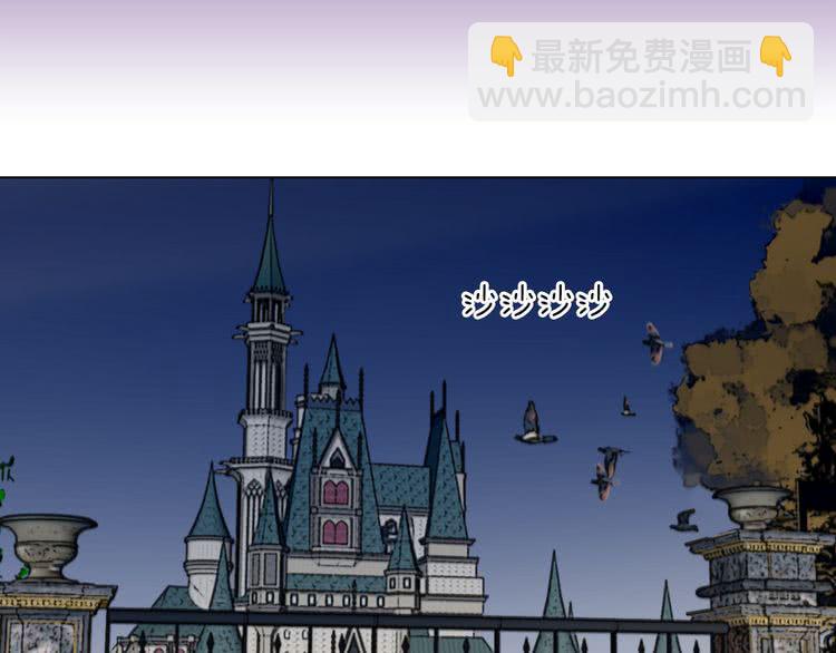 第 83 页