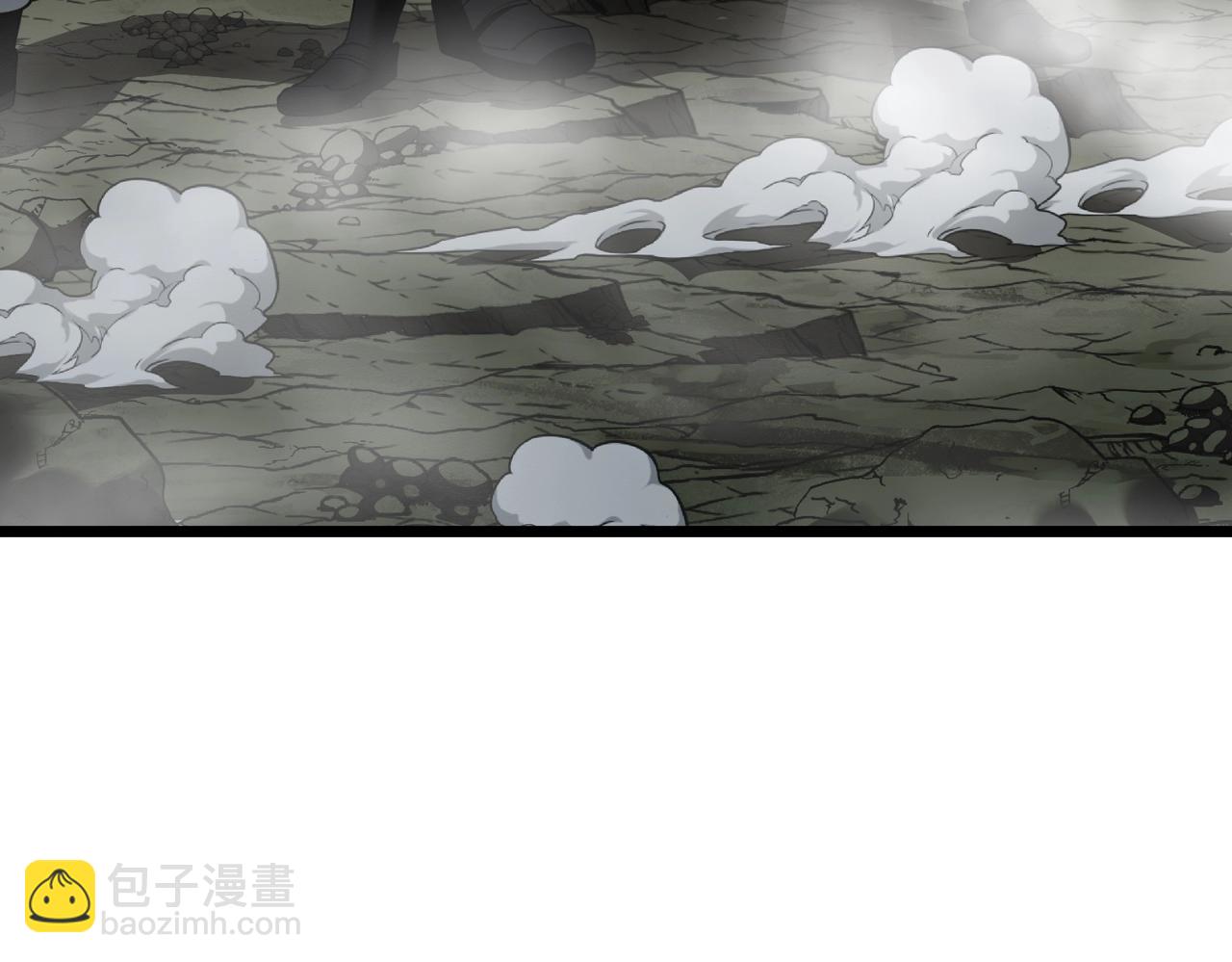 第 197 页