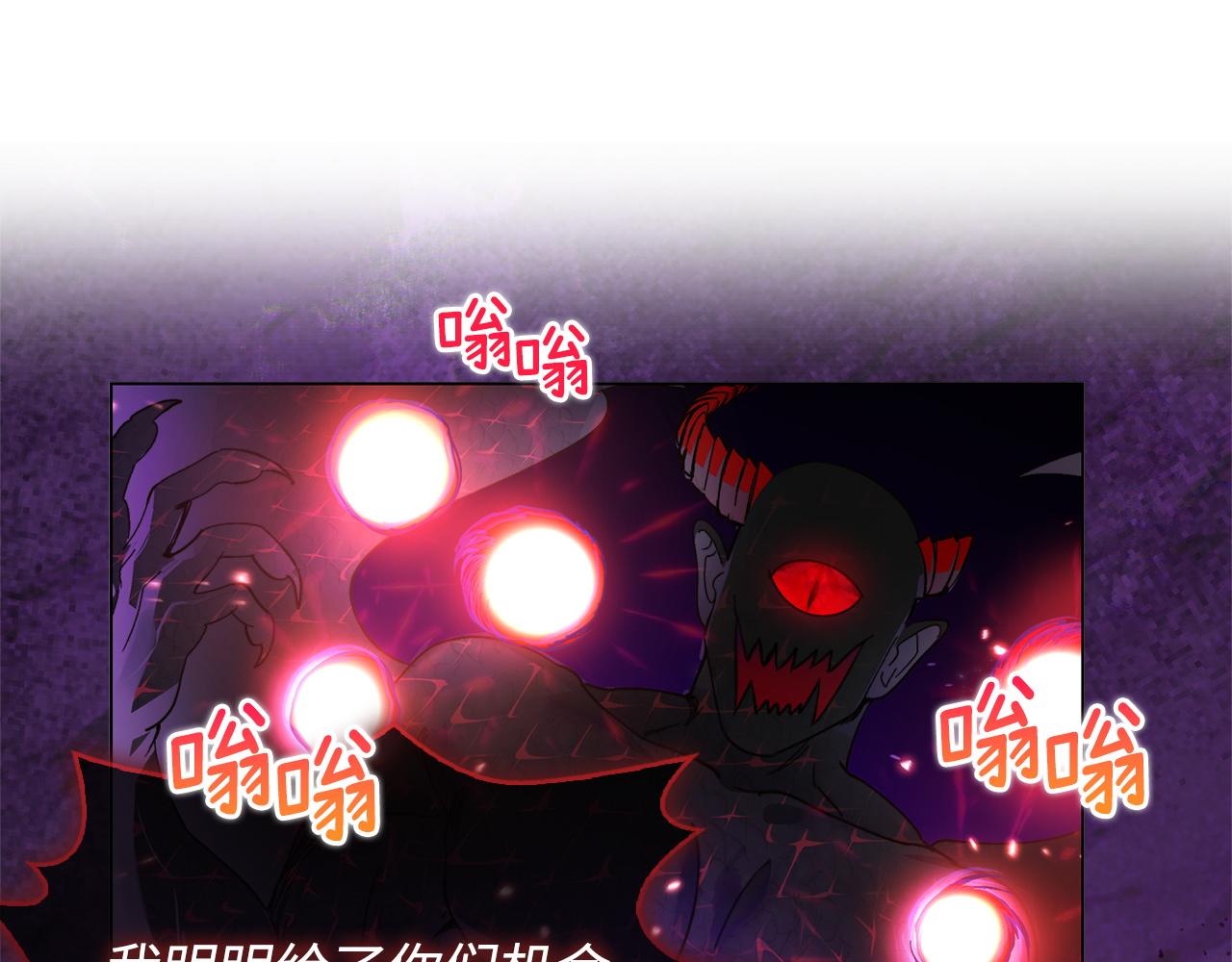 第 106 页
