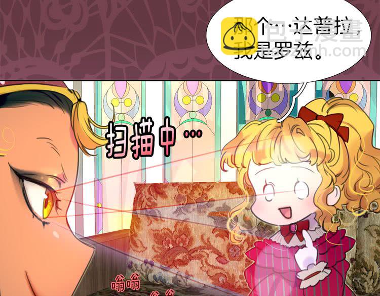 第 69 页