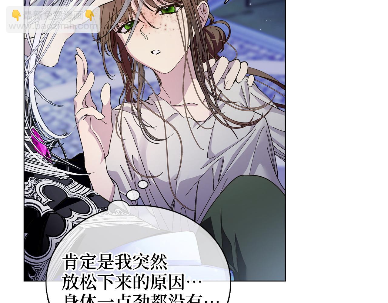 第 98 页