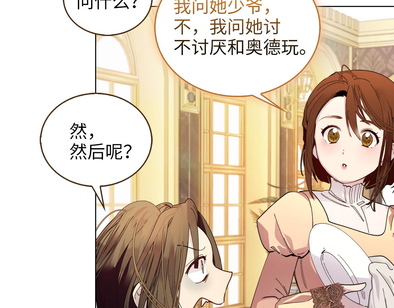 第 131 页
