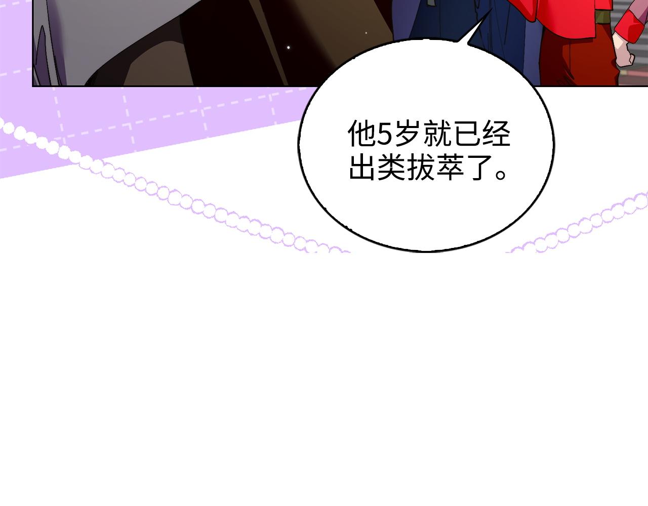 第 152 页
