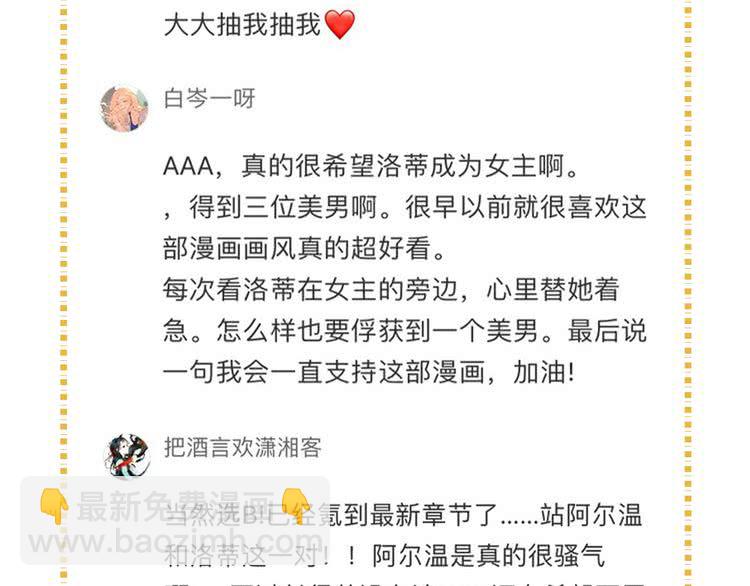 第 101 页