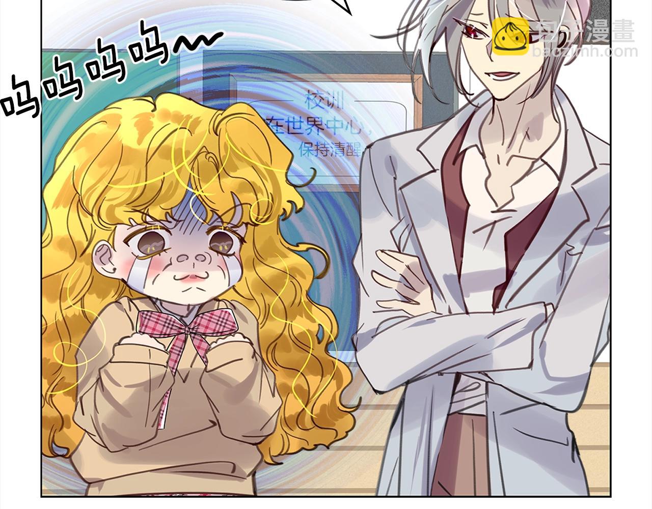 第 49 页