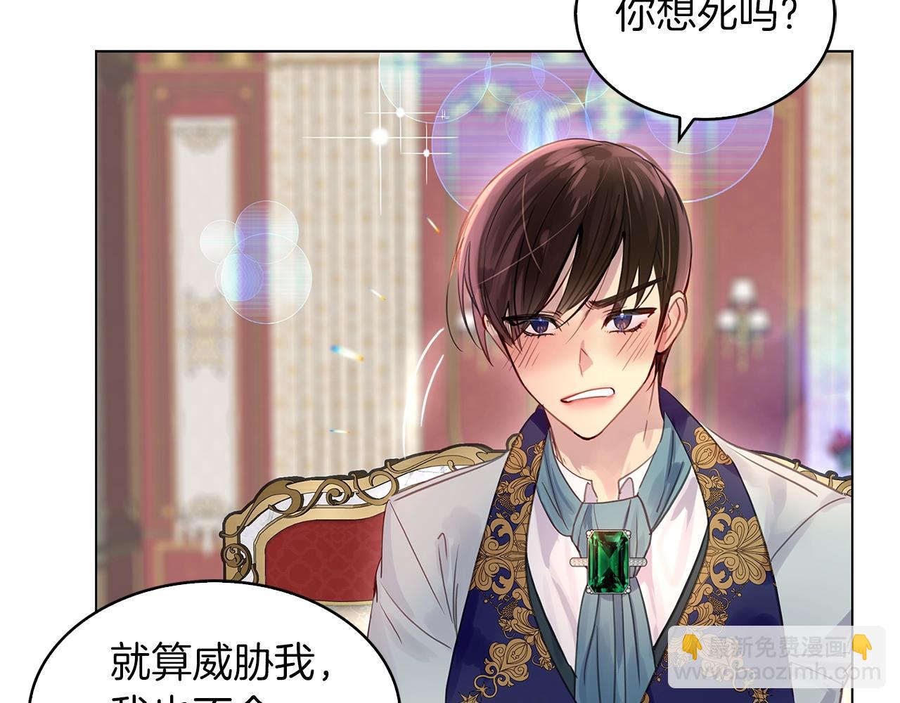 第 45 页
