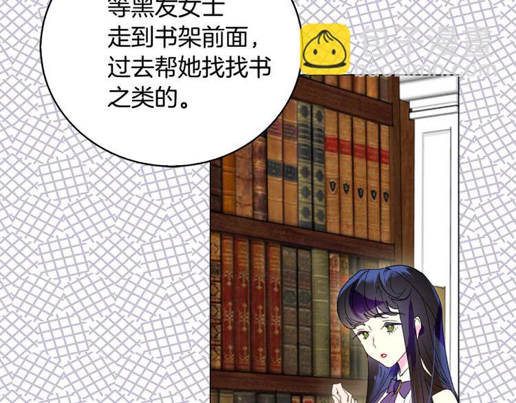 第 91 页