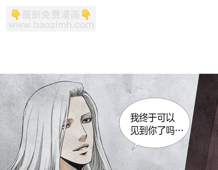 第 116 页