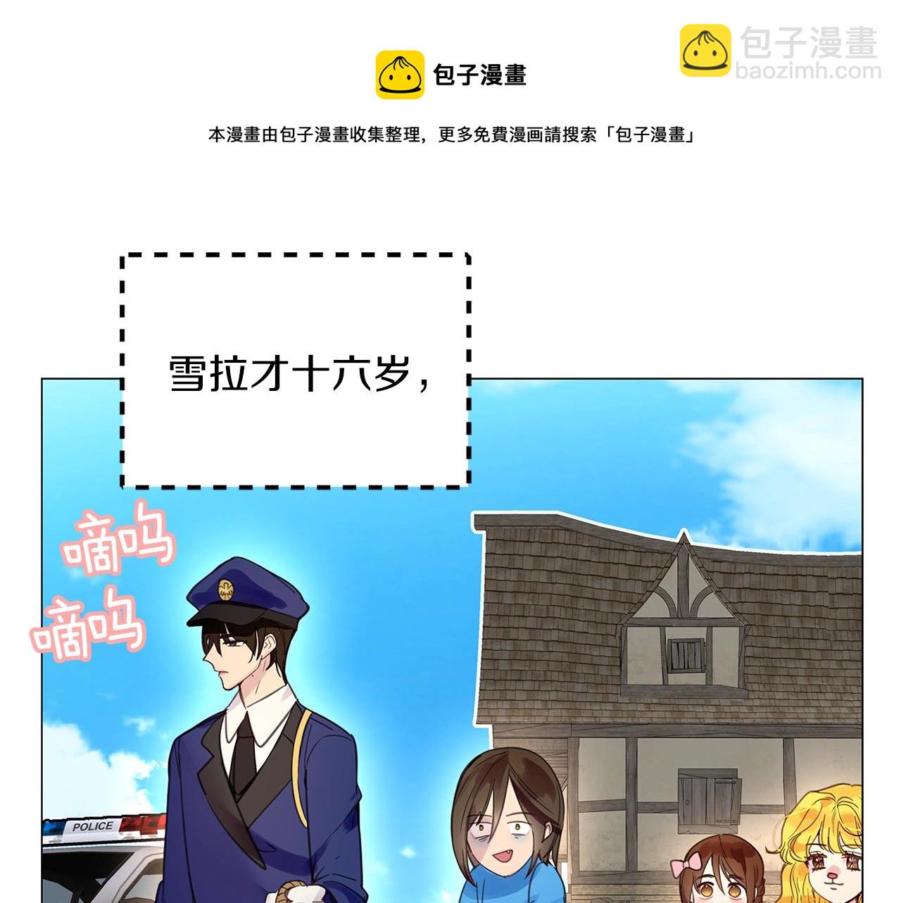 第 78 页