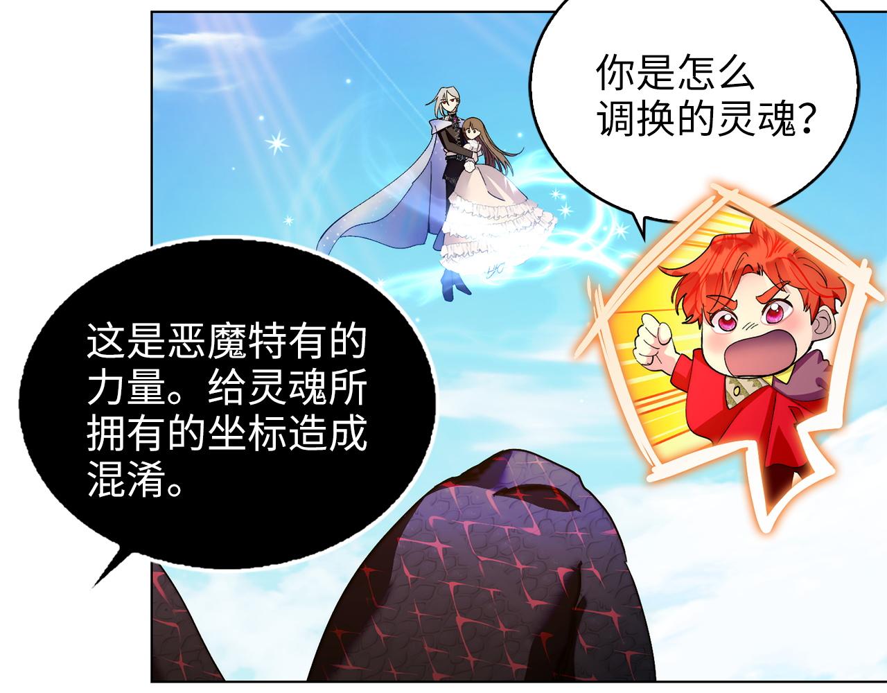 第 104 页