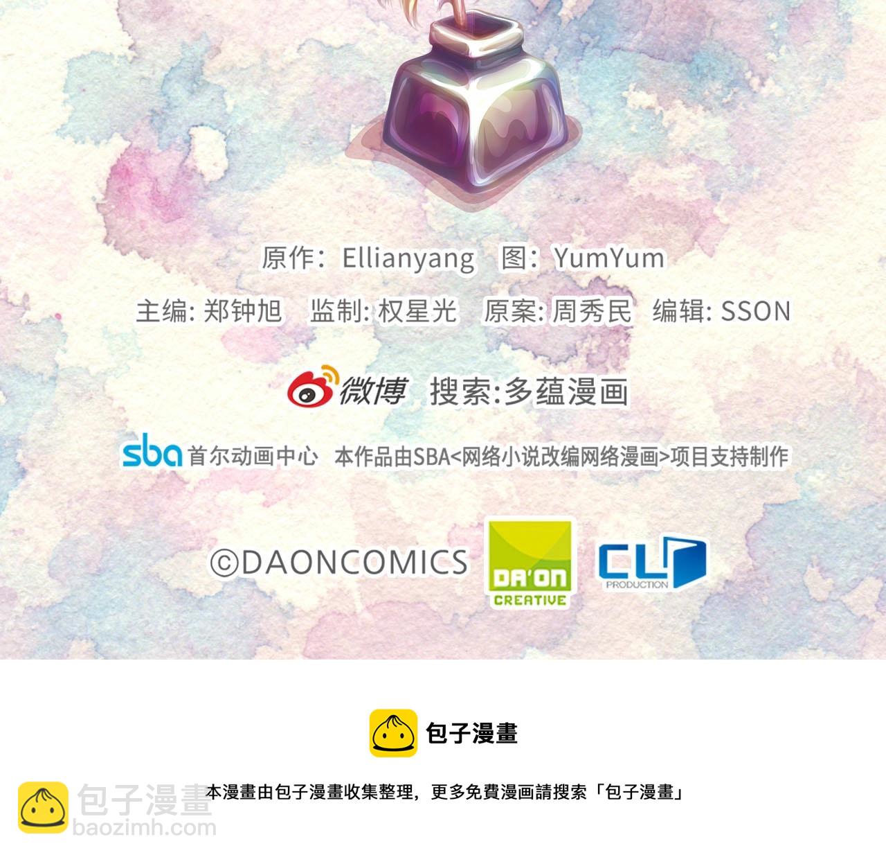 第 111 页