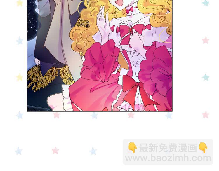 第 86 页