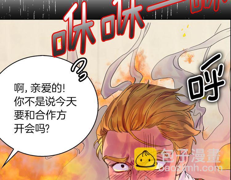 第 82 页