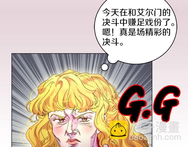 第 89 页