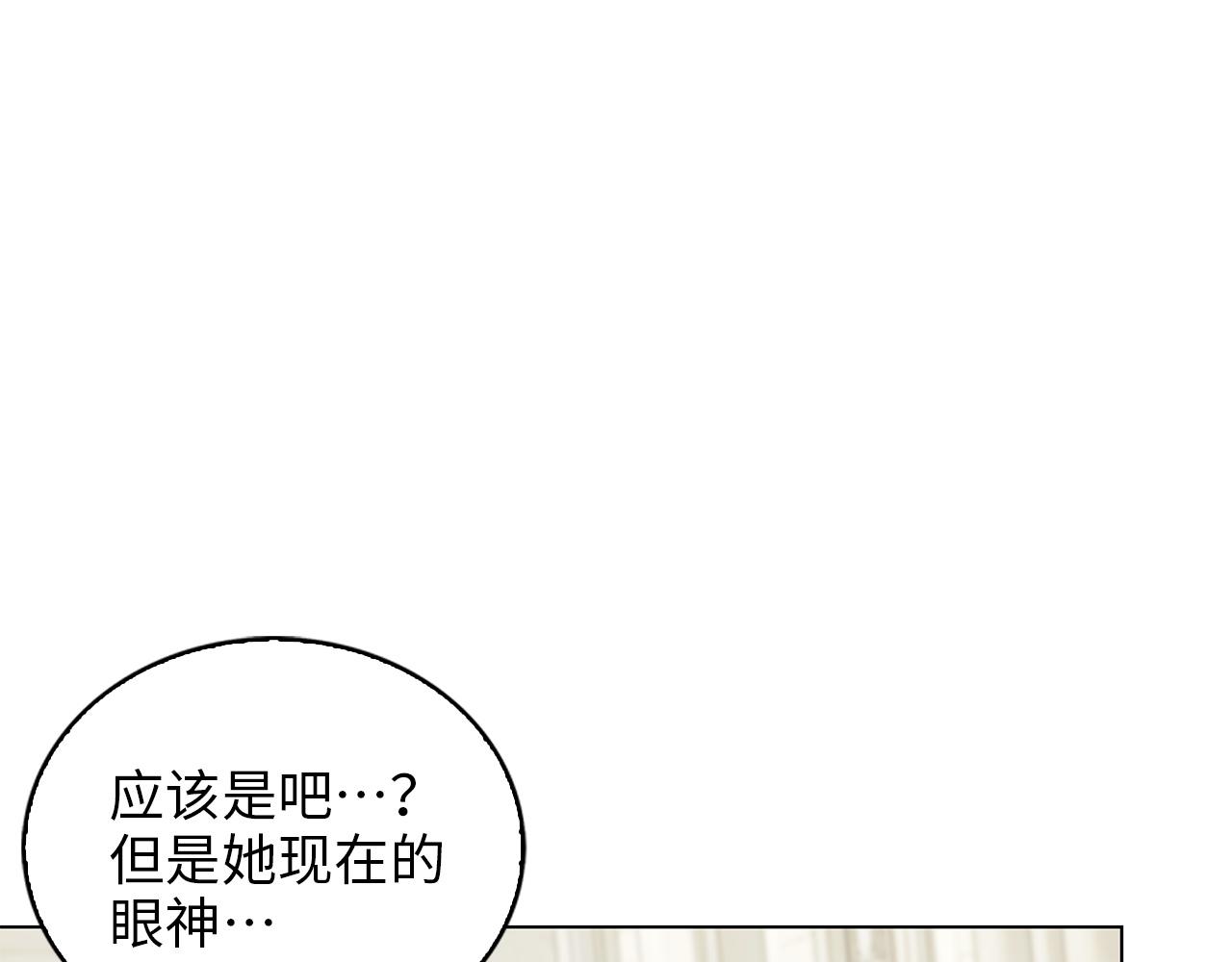 第 123 页
