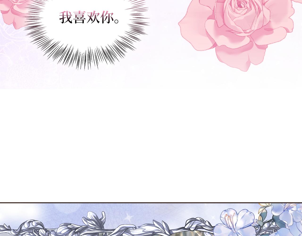 第 104 页