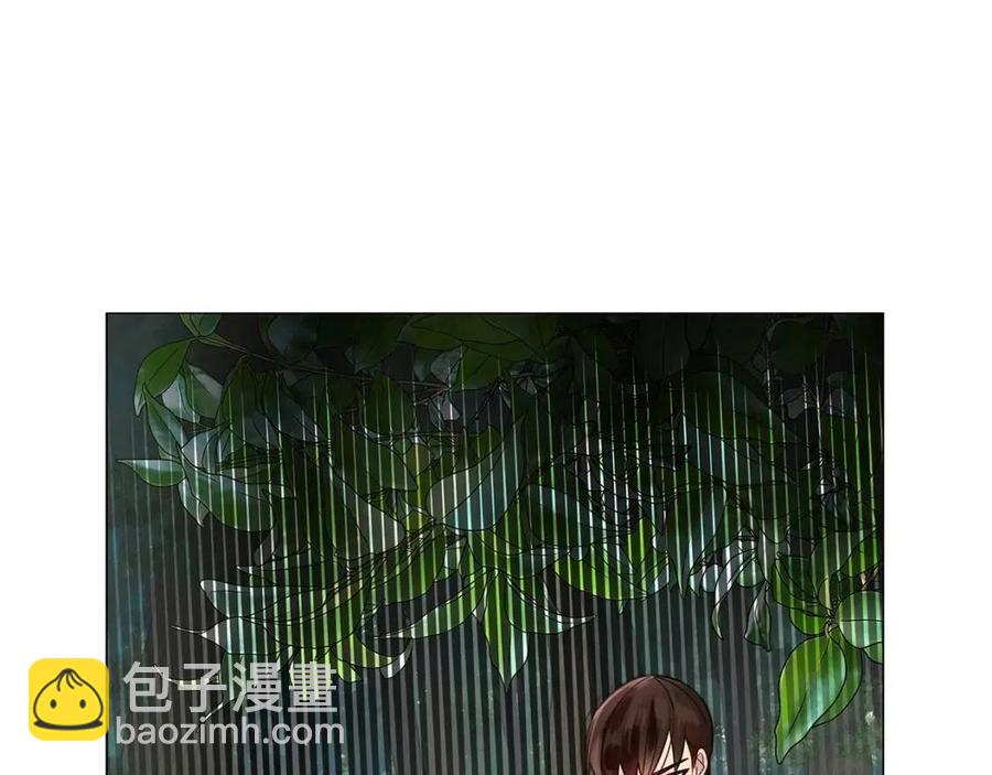 第 96 页