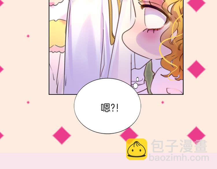 第 76 页