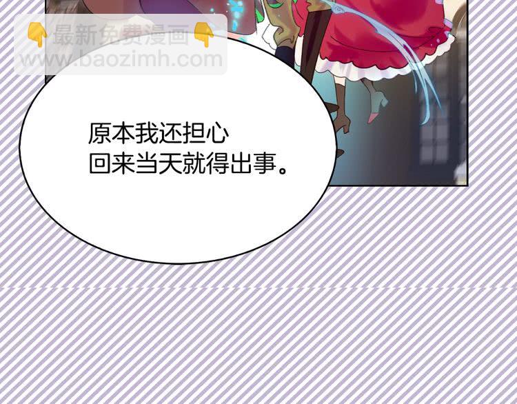 第 83 页