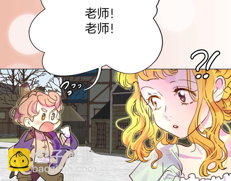 第 91 页