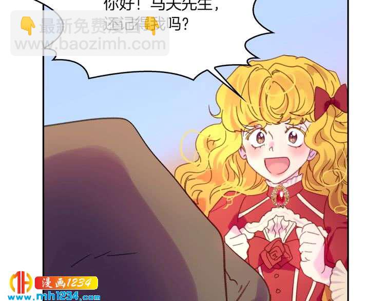 第 59 页