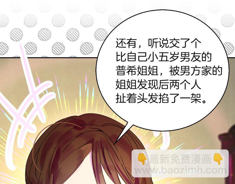 第 96 页