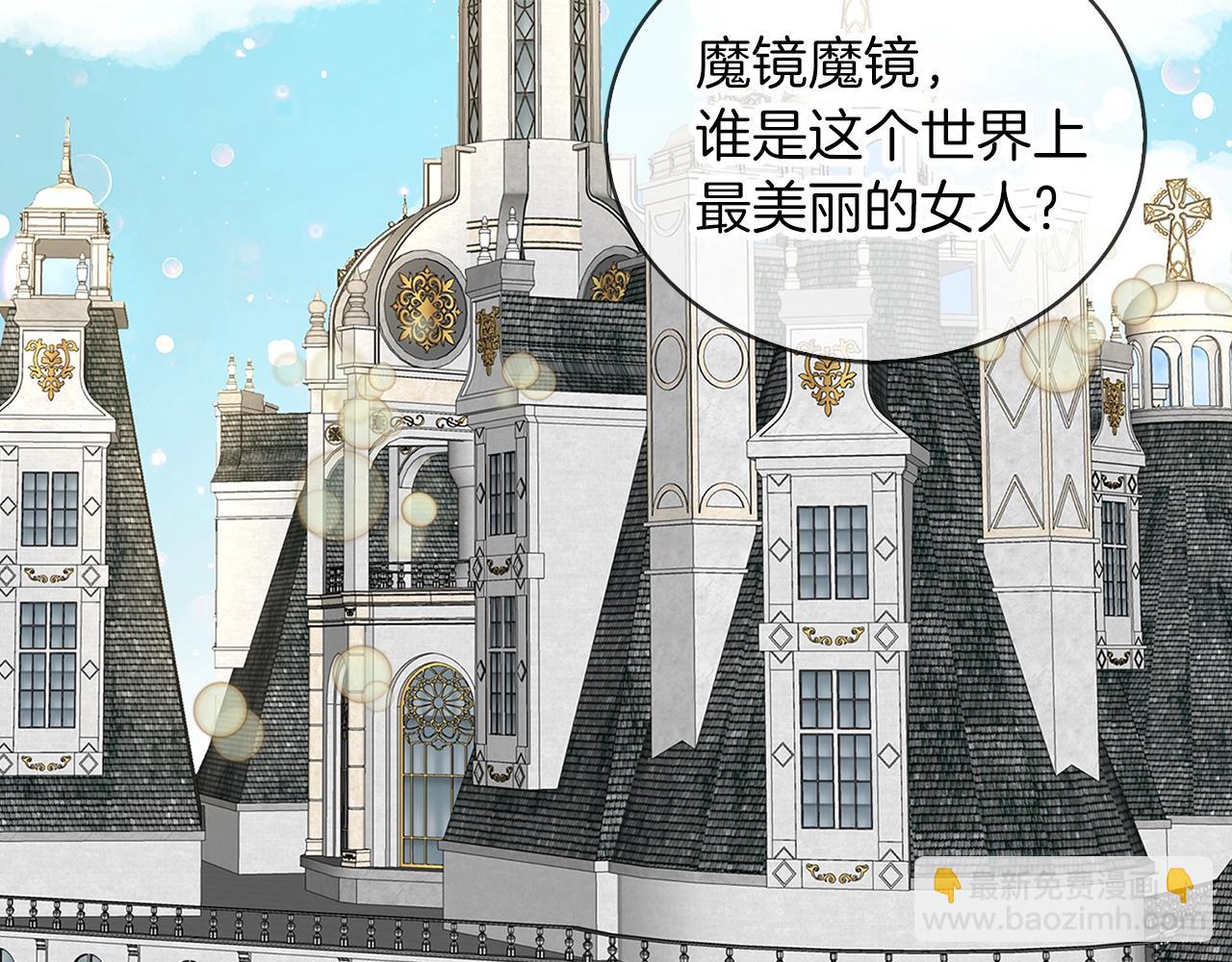 第 72 页