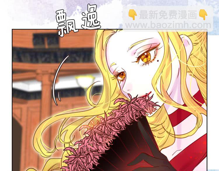 第 93 页