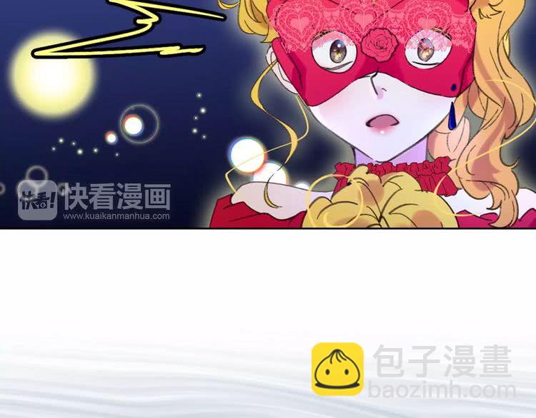 第 89 页