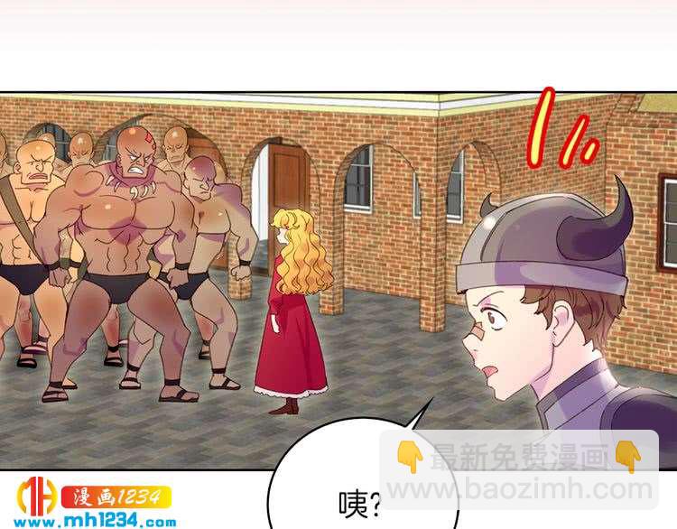 第 91 页