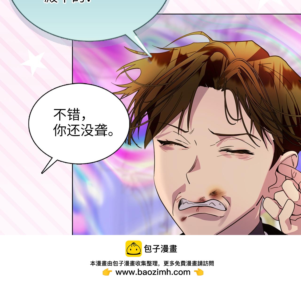第 112 页