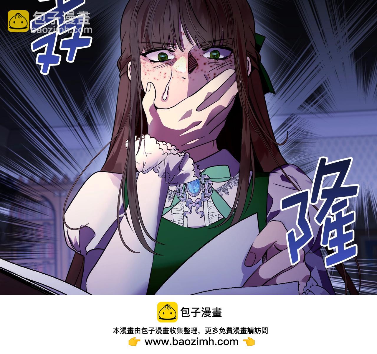 第 99 页