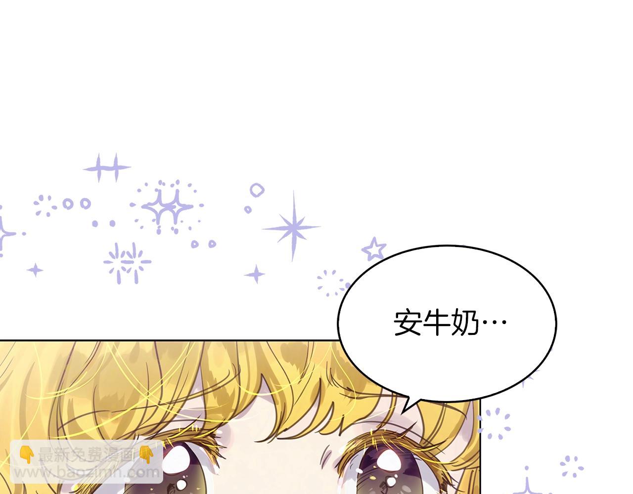 第 124 页