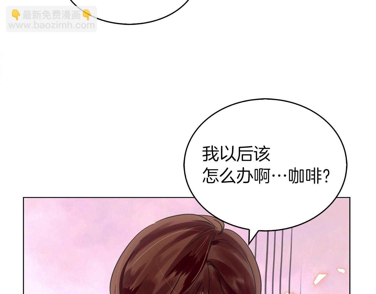 第 83 页