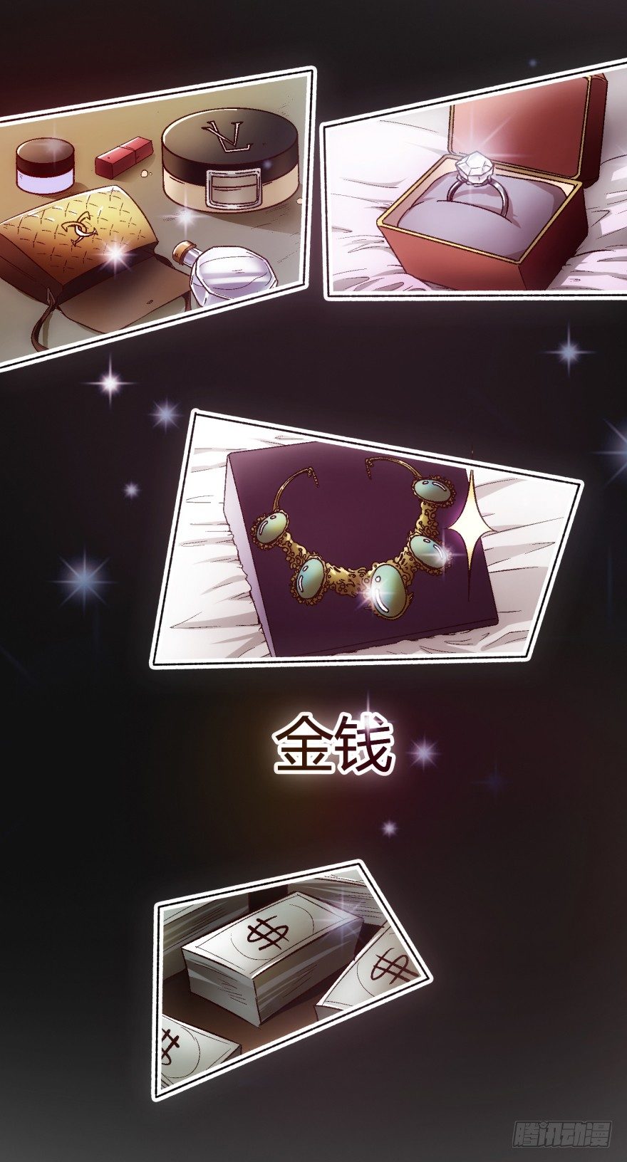 第 19 页