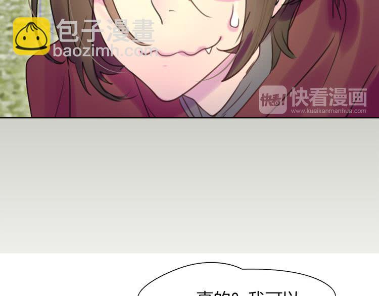第 108 页